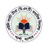 DST Secondary High School